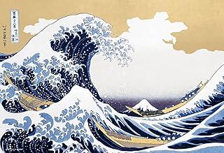 Beverly 300-Piece Jigsaw Puzzle: Fuji Amidst the Waves ~ Thirty-Six Views of Mount Fuji: Under the Wave off Kanagawa ~ (26×38 cm) 300-089