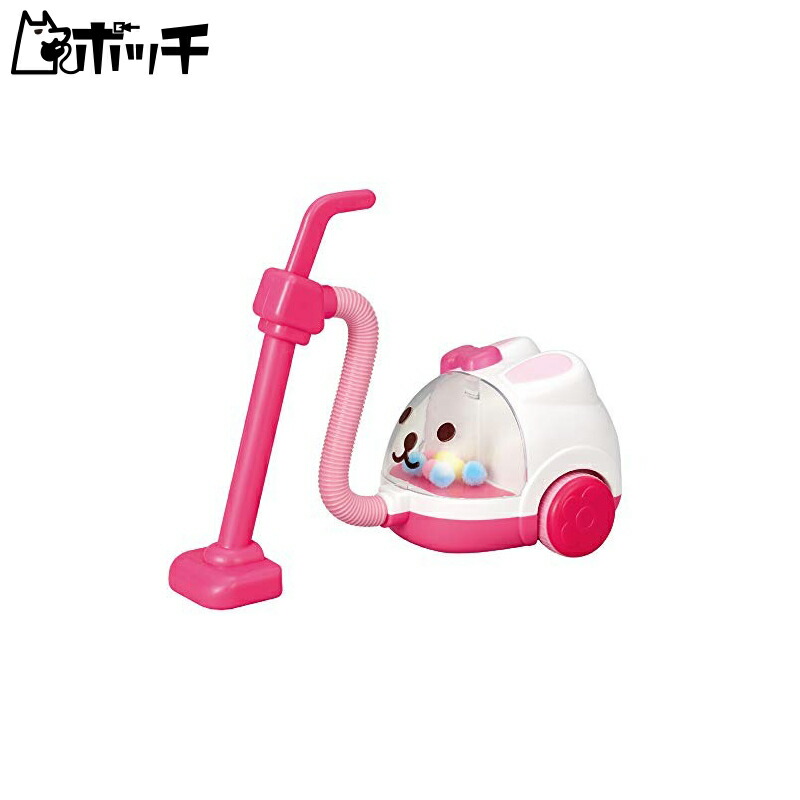 Pilot Corporation Meru-chan Care Parts Rabbit Vacuum Cleaner