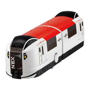 Pilot Corporation Amphibious Swiss Train Narita Express