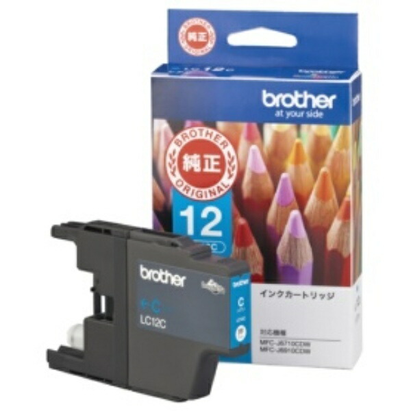Brother Ink Cartridge Cyan LC12C 1 piece