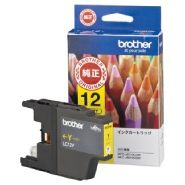 Brother Ink Cartridge Yellow LC12Y 1 piece