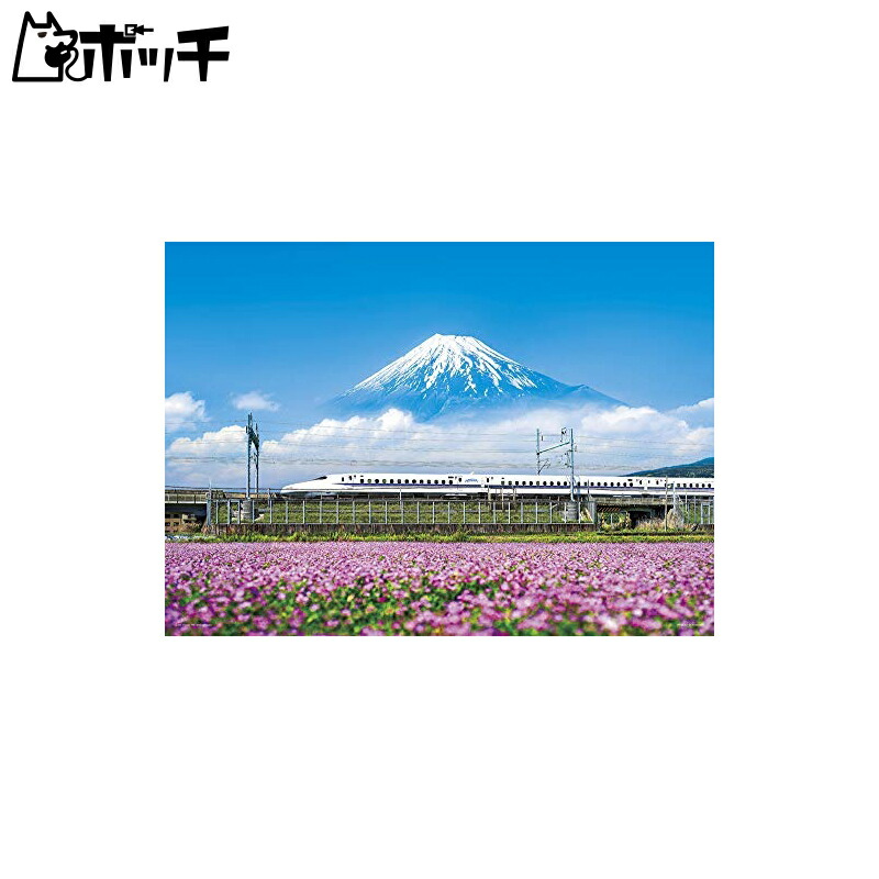 Yanoman 500-Piece Jigsaw Puzzle: Japanese Landscape - Lotus Flowers and Mount Fuji (Shizuoka) (38x53cm) 05-1016 Includes: Piece Request Postcard, Adhesive, Spatula, Service Card, Jigsaw Puzzle Instructions