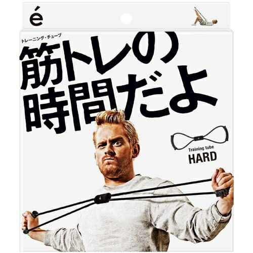 Sakurai Trading (SAKURAI) Erugam Training Tube Time to work out! Hard Type #54148