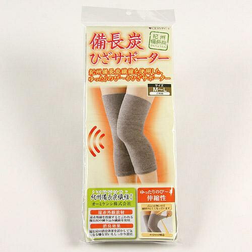Cervan Binchotan Knee Support M-L
