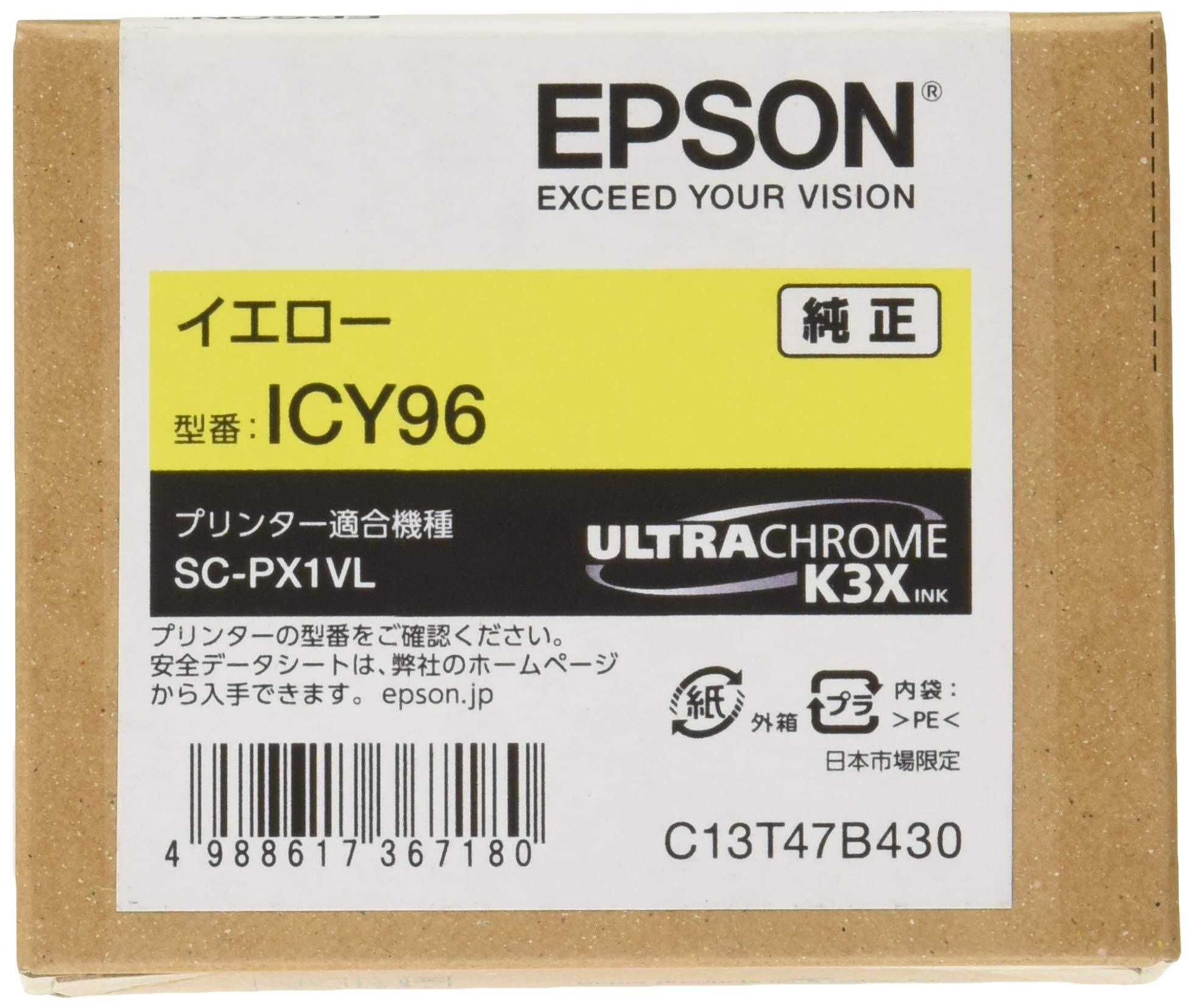 Epson Ink Cartridge Yellow ICY96 1 piece
