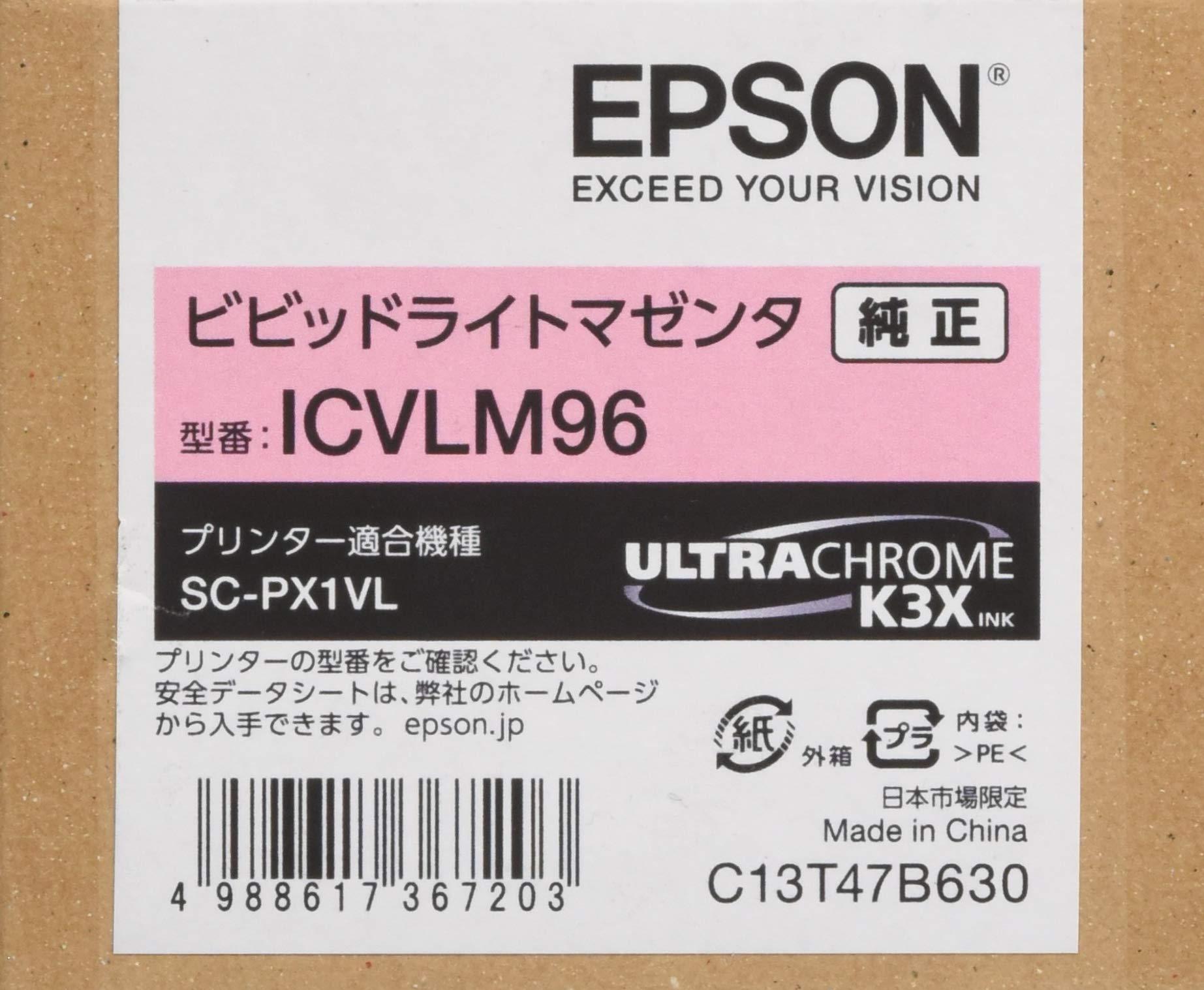 Epson Ink Cartridge Vivid Light Magenta ICVLM96 1 piece