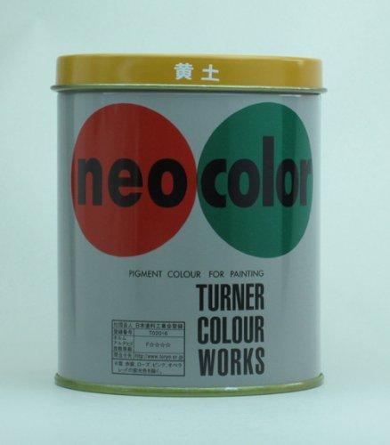 Turner Color Acrylic Paint Neo Color Ochre NC60008 600ml