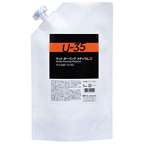 Turner Color Medium U-35 Matt Polishing Medium UA001968 1000ml Colorless