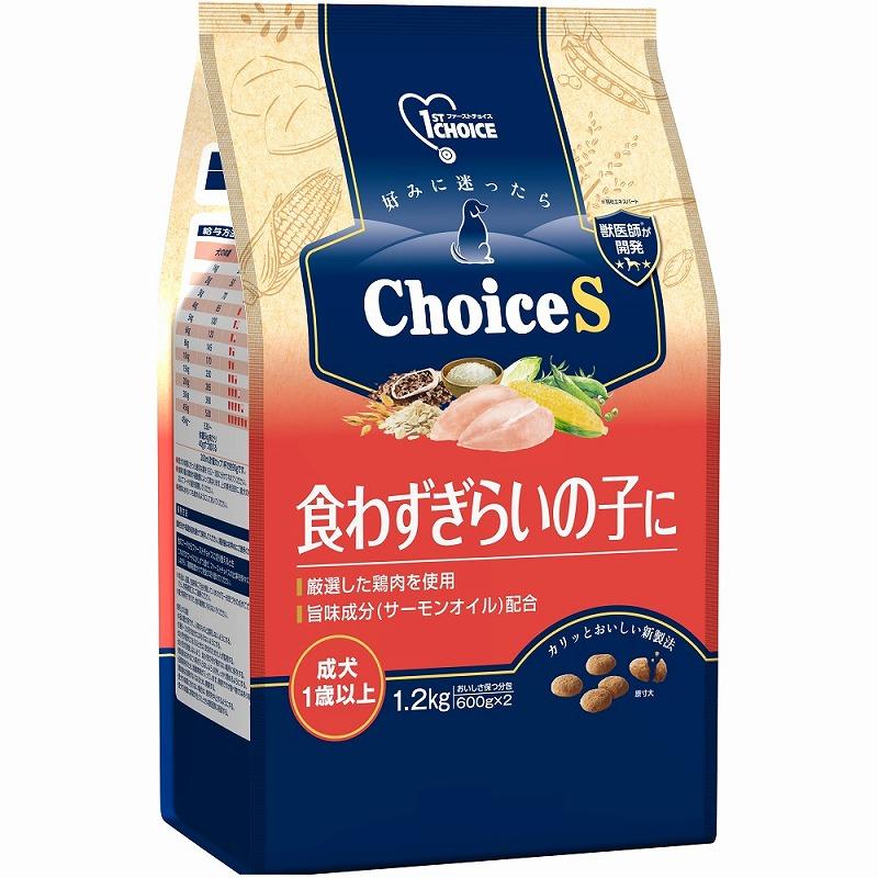 First Choice choiceS For picky eaters For adult dogs 1 year and older 1.2kg