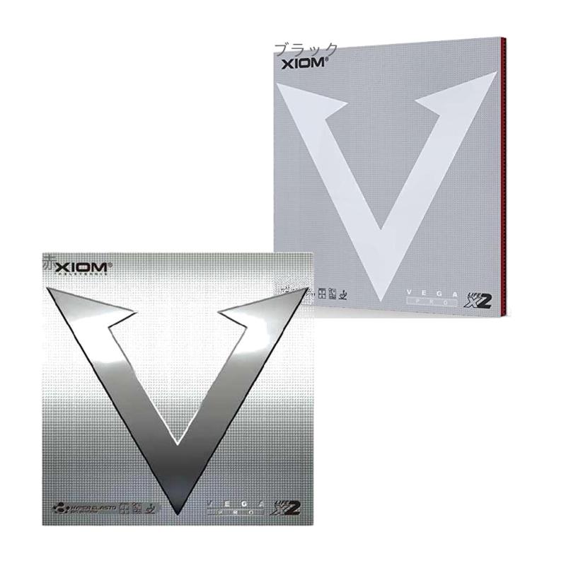 XIOM Table Tennis Rubber Back Soft Vega Pro Black 2.0 10411