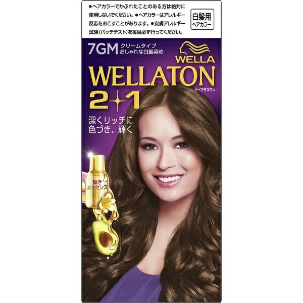 Wella Tone Two Plus One Cream Type 7g