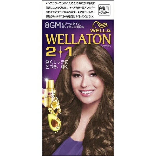 Wella Tone Two Plus One Cream Type 8GM