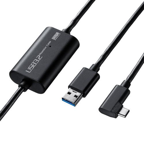 5m cable (USB 3.2 / Type-C / VR headset compatible)