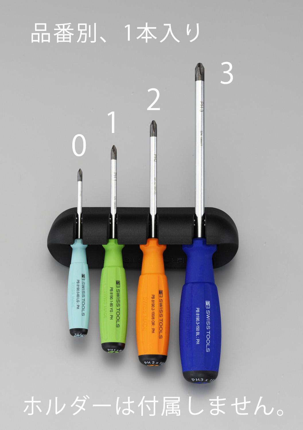 ESCO #0x60mm[+] Screwdriver (Light Blue) EA560PR-0