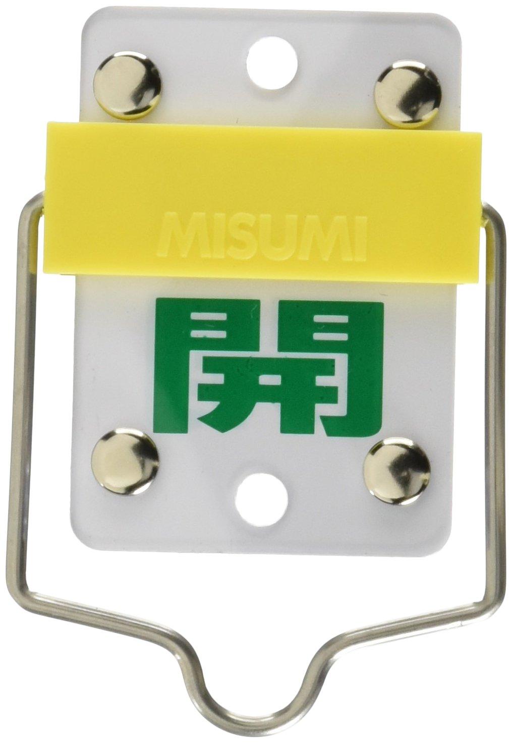 50x35mm [Slide-Type] Valve Open/Close Tag  50×35×3