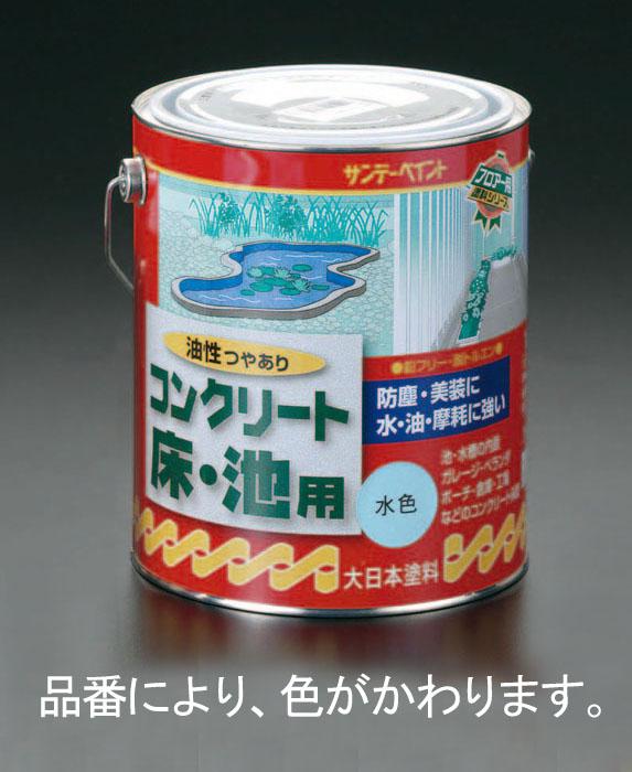 1.6L Oil-Based Concrete Floor & Pond Coating (White)
