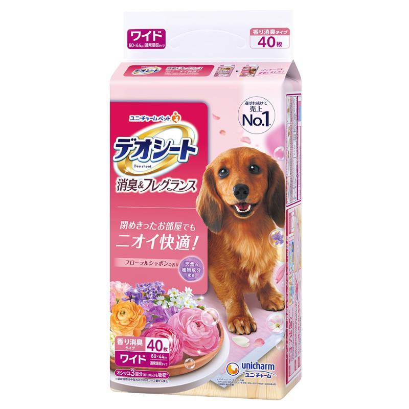 Deo Sheet Deodorizing & Fragrance Floral Soap Scent Wide 40 Sheets