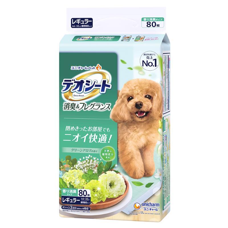 Deo Sheet Deodorant & Fragrance Green Aroma Scent Regular 80 Sheets
