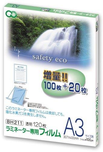 120 sheets of laminating film, A3 size