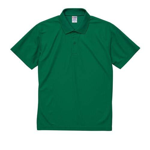 [United Athle] Special Dry Kanoko Polo Shirt 202001 Green XXXXL