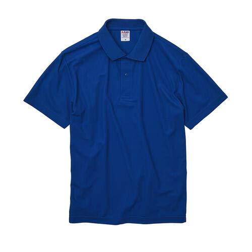 [United Athle] Special Dry Kanoko Polo Shirt 202001 Cobalt Blue XXL