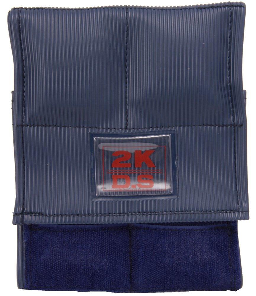 DANNO Rehabilitation Weight Band 2kg D304