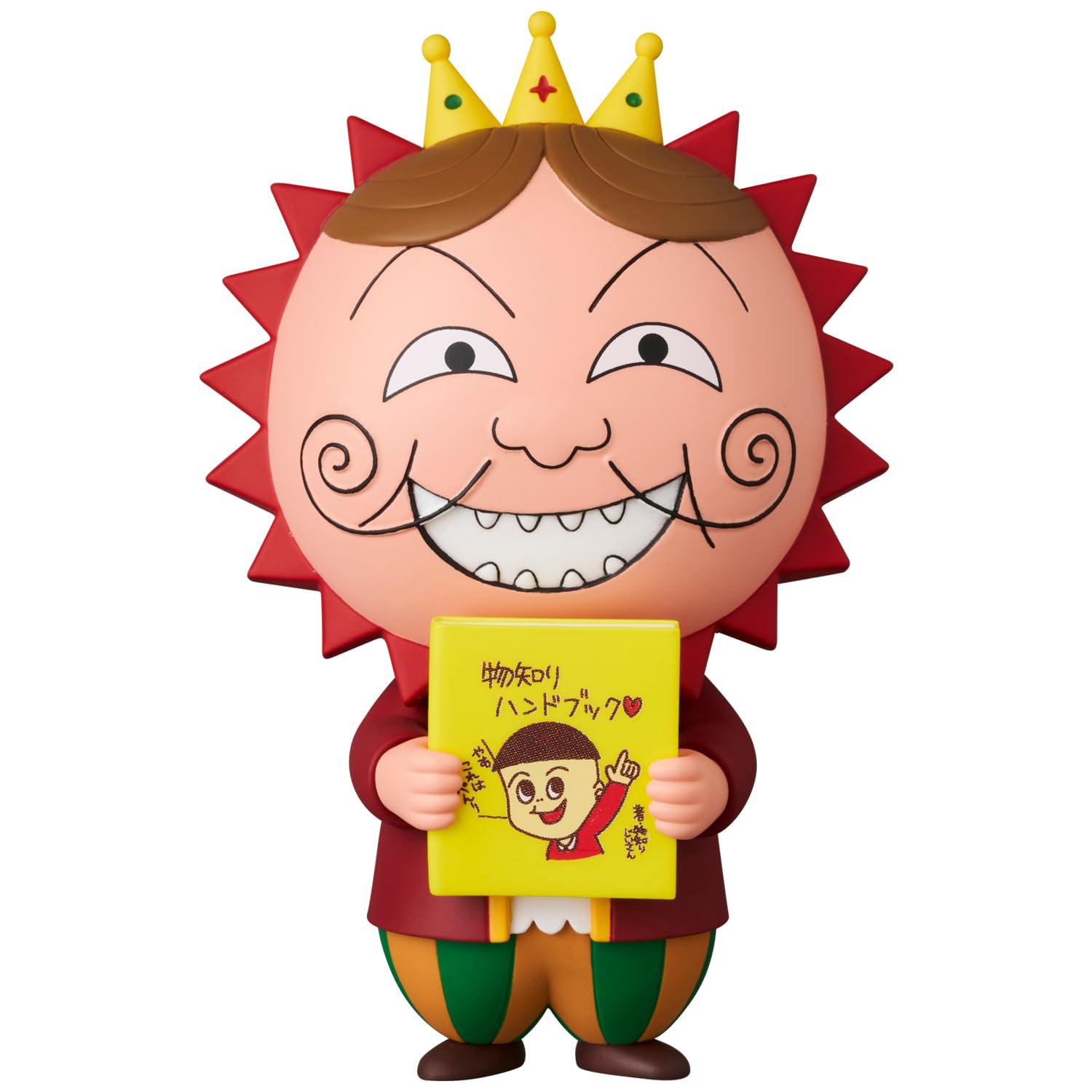 Medicom Toy UDF Ultra Detail Figure No.822 Sakura Momoko Series 3 Geran Approx. 90mm tall Non-scale Pre-painted Complete figure