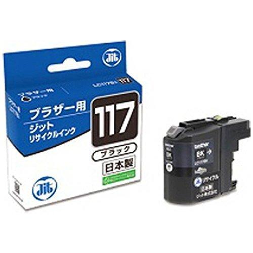 JIT (JIT Ceremony) [Compatible with Brother: LC117BK (Black)] Recycled Ink Cartridge JIT-B117B