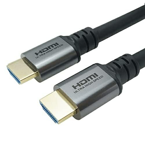 Horlic HDMI Cable 10m 8K/60p 4K/120p 48Gbps HDMI 2.1 HDR Silver HDM100-651SV