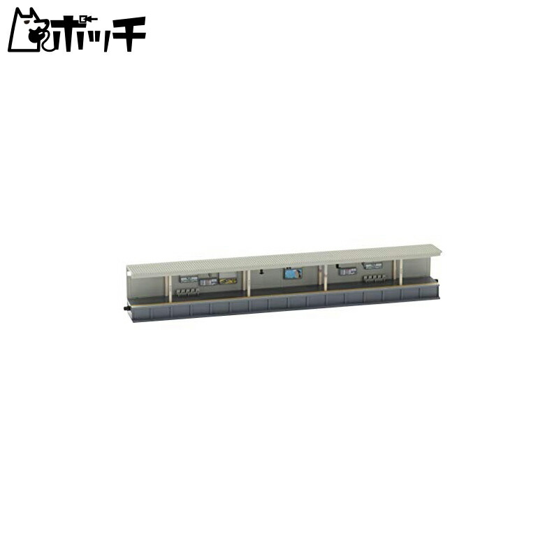 TOMIX N Gauge Opposite Platform Urban Style with Lighting Extension Section 4286 Diorama Accessories