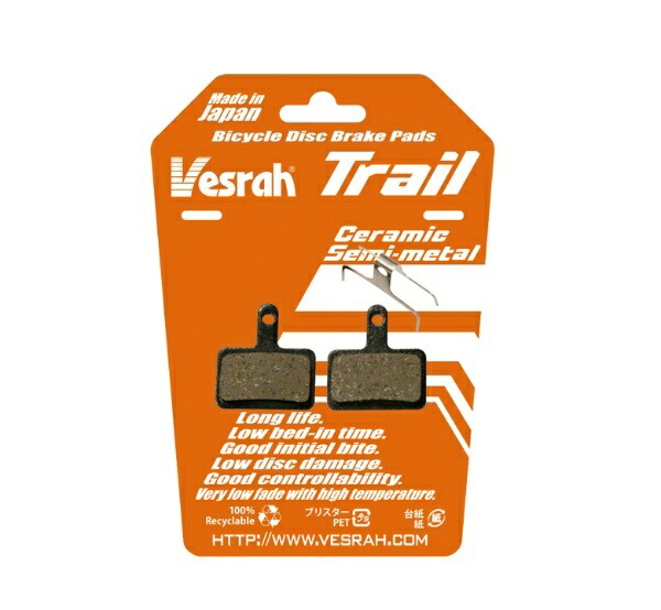 Vesrah Disc Brake Pads [Trail] BP-016