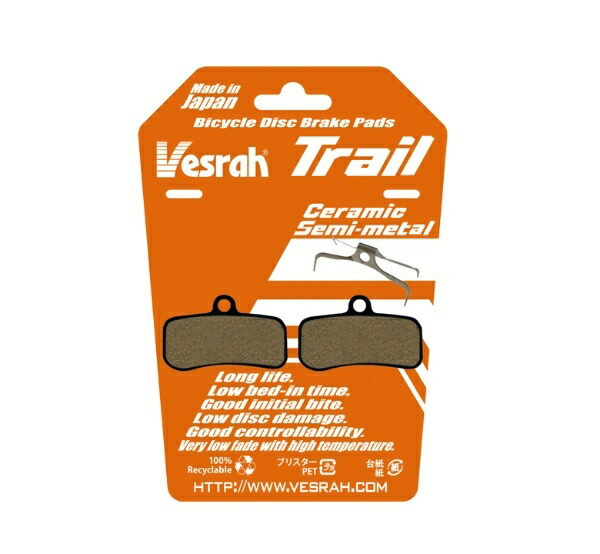 Vesrah BP034 (Trail) Disc Brake Pads