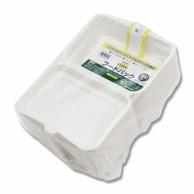 Shimojima Heiko Paper Plate Bagasse Commercial Food Pack CNFD170 50-Pack Dimensions: 12cm (H) x 17cm (W) x 3.5cm (D)