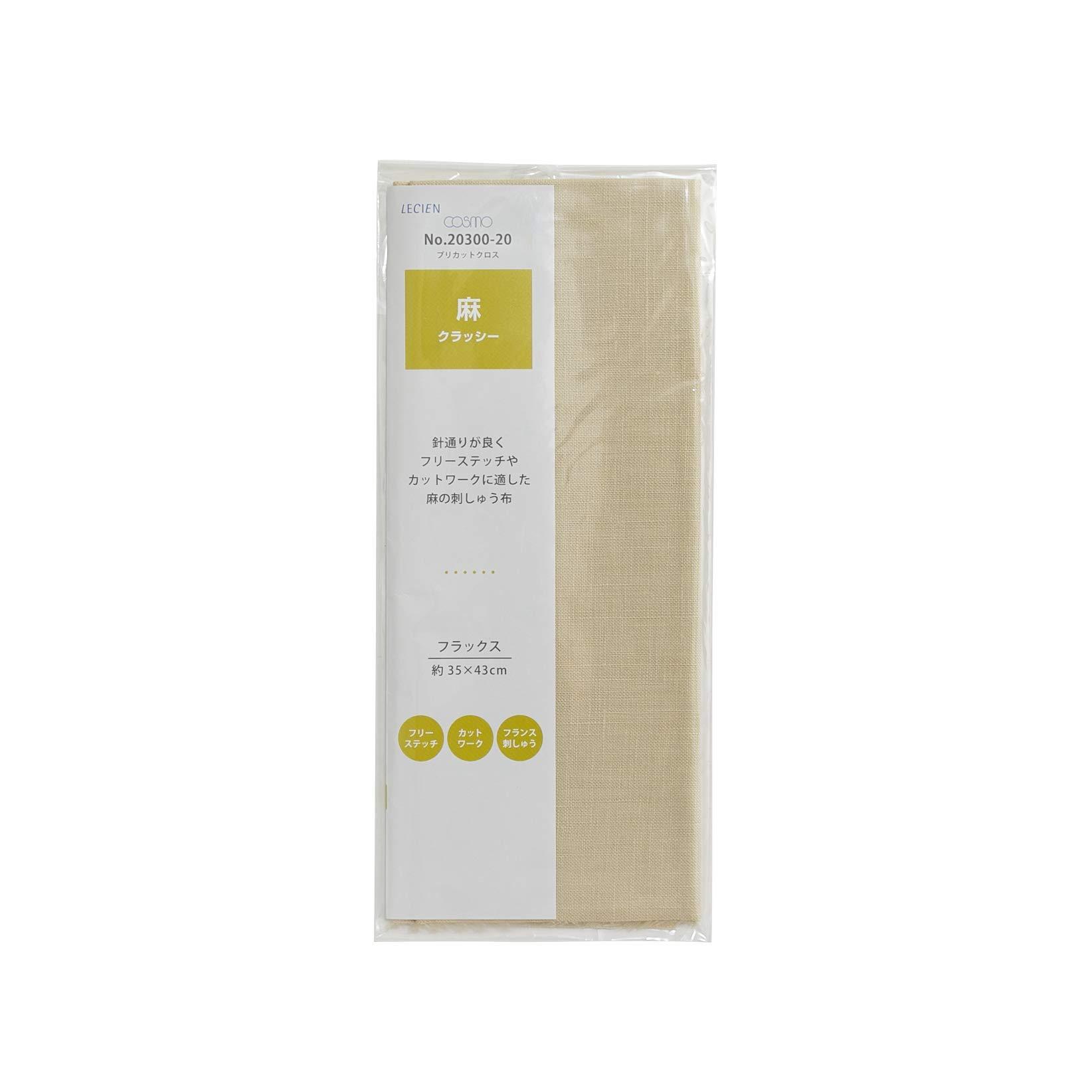 Lucian Linen Classic Precut Cloth Flux 20300-20