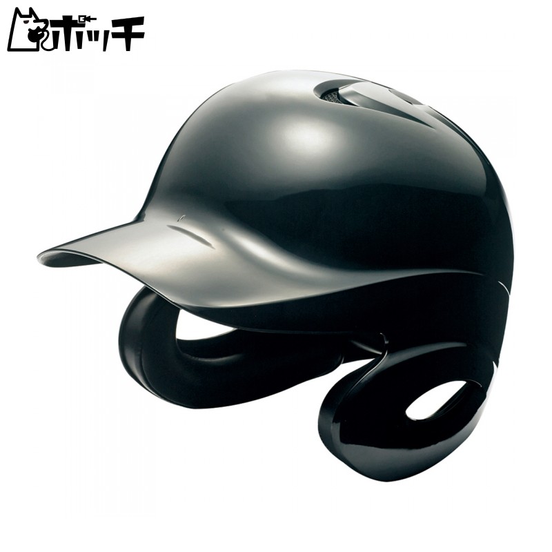 SSK Softball Double-Ear Softball Helmet H6500 Black (90) M Size