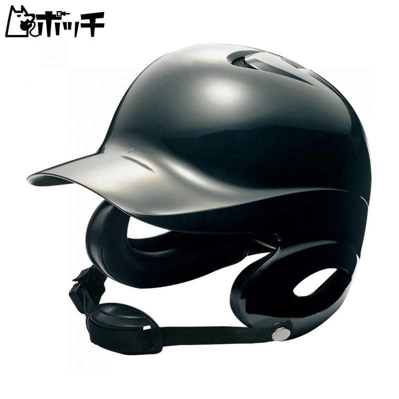 SSK Baseball Youth Hardball Helmet with Ear Guards H5500 Black (90) M Size