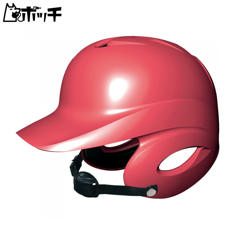 SSK Baseball Youth Hardball Helmet with Ear Guards H5500 Red (20) M Size