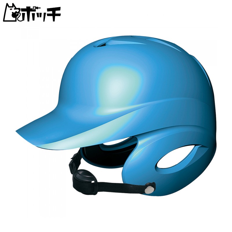 SSK Baseball Youth Hardball Helmet with Ear Guards H5500 Blue (60) M Size