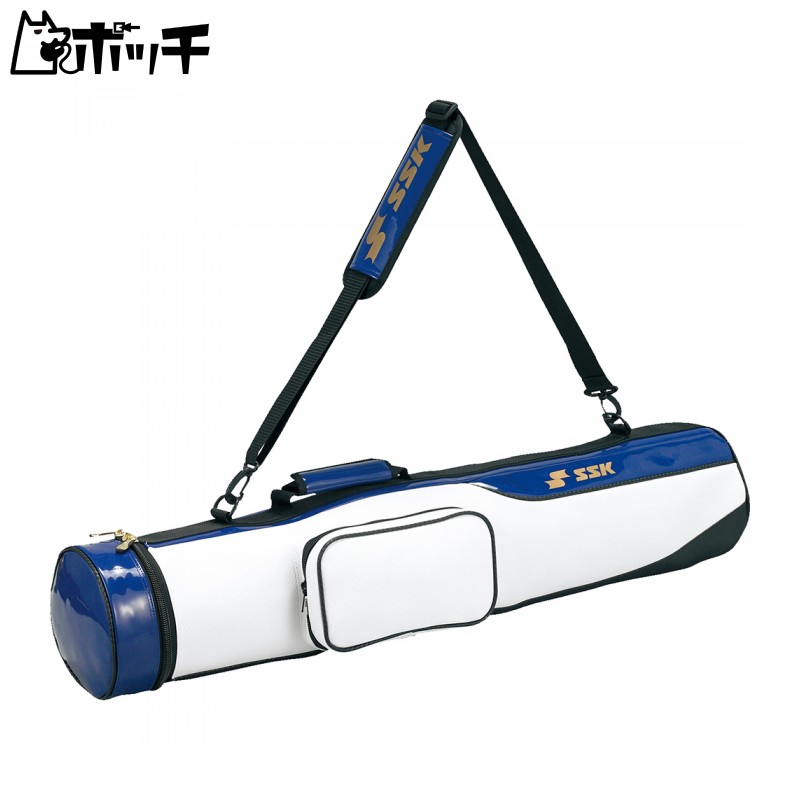 [SSK] Bat Case (Holds 5-6 bats)