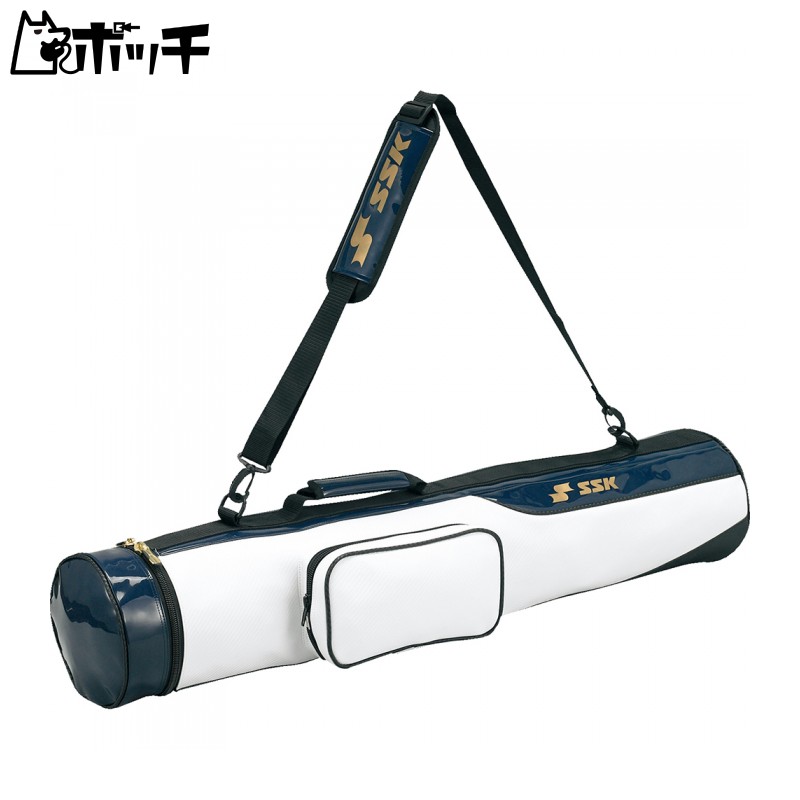 [SSK] Bat Case (Holds 5-6 bats)