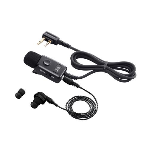 ESCO Earphone Microphone (for EA790AF-6.7.8) EA790AF-62
