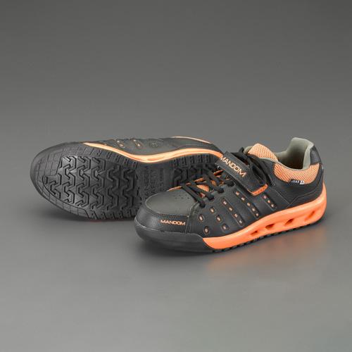 26.5cm Pro Sneakers (Black)