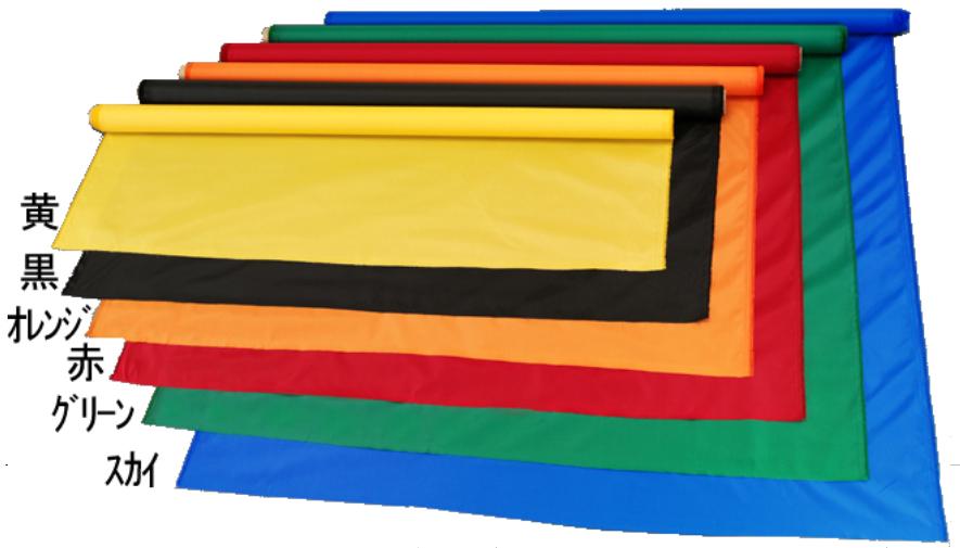 1.17 x 10m / 0.18mm nylon sheet/fabric (PU-coated back / blue)