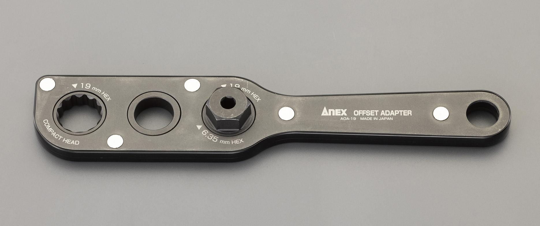 ESCO Electric Screwdriver Offset Adapter EA813A-46