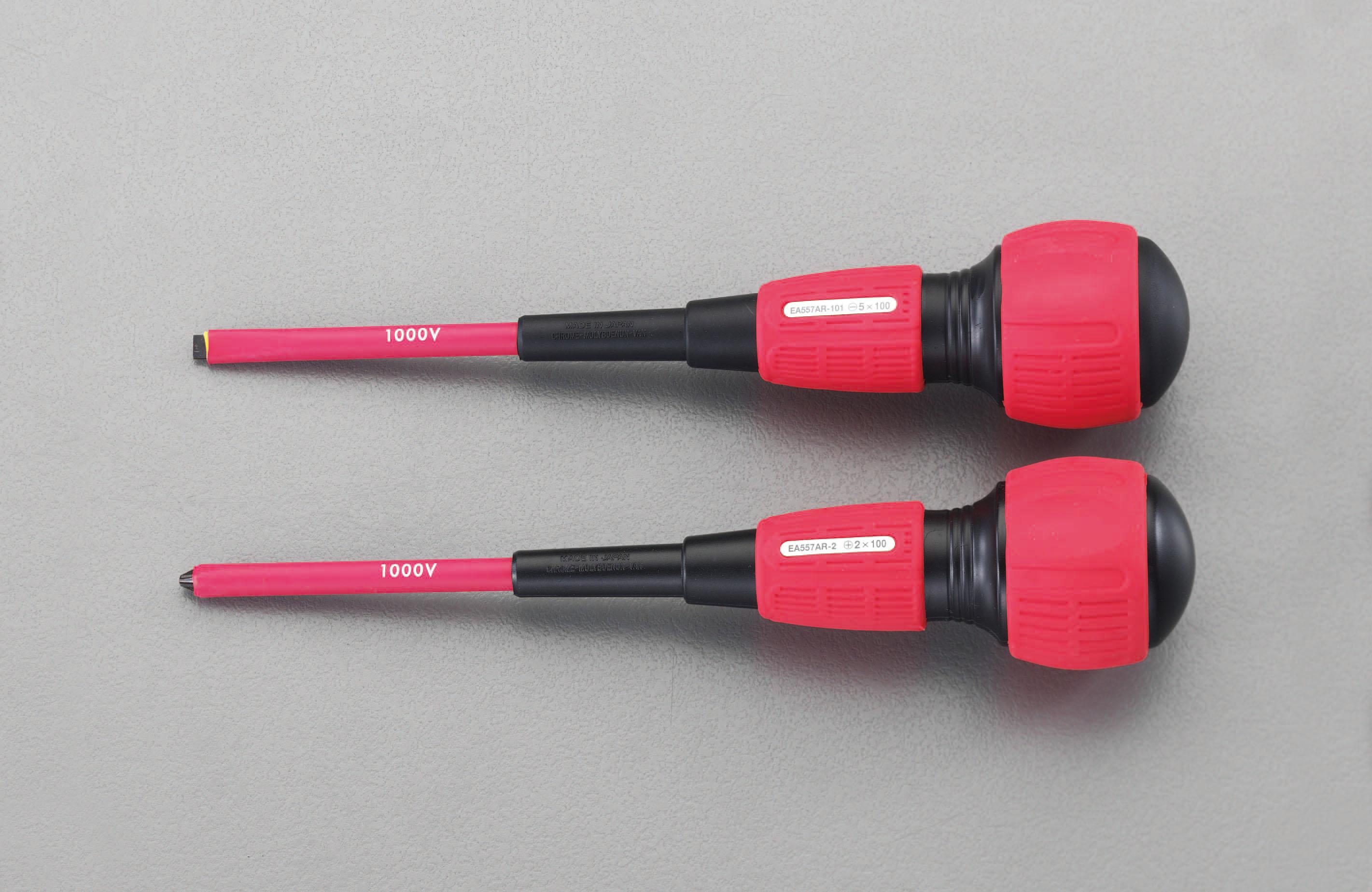 ESCO 2-Piece Set [+-] Screwdriver (Power G Electrician's/Insulated) EA557AR-10