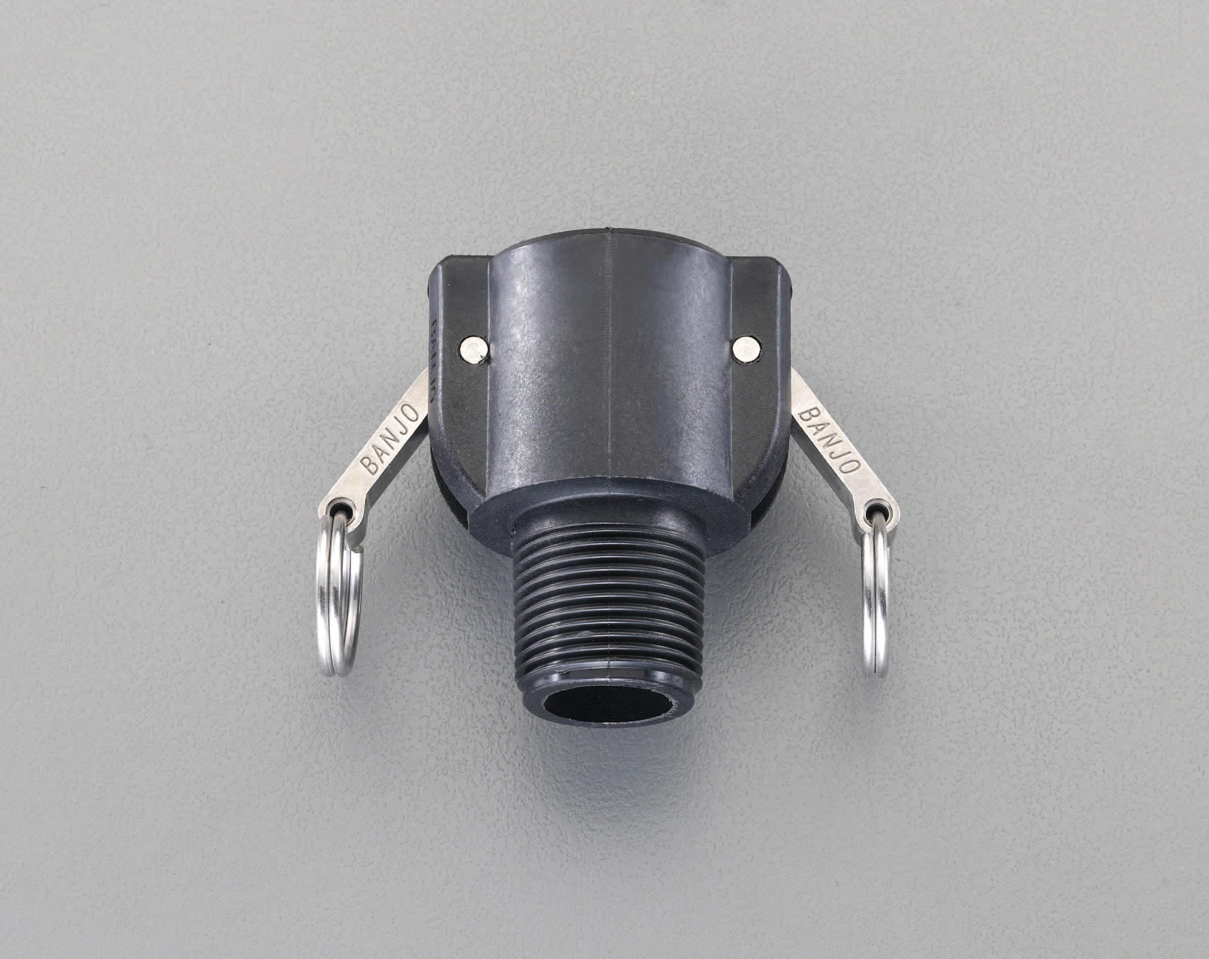 1-1/2" Male Thread Coupling (Polypropylene)