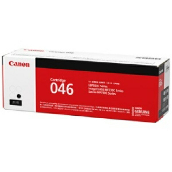 Canon Toner Cartridge 046 CRG-046BLK Black 1250C003 1 piece