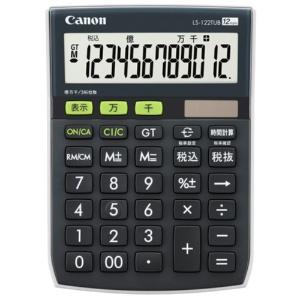 4549292233933