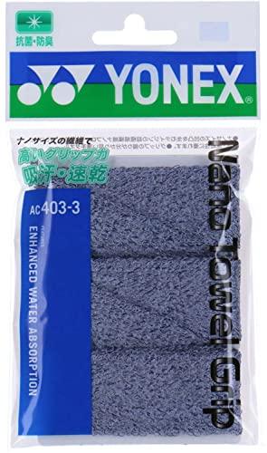 YONEX Nano Towel Grip AC403-3 Overgrip Tape 010/Gray