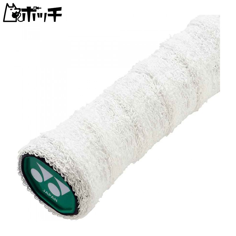 YONEX Nano Towel Grip AC403-3 Overgrip Tape 011/White